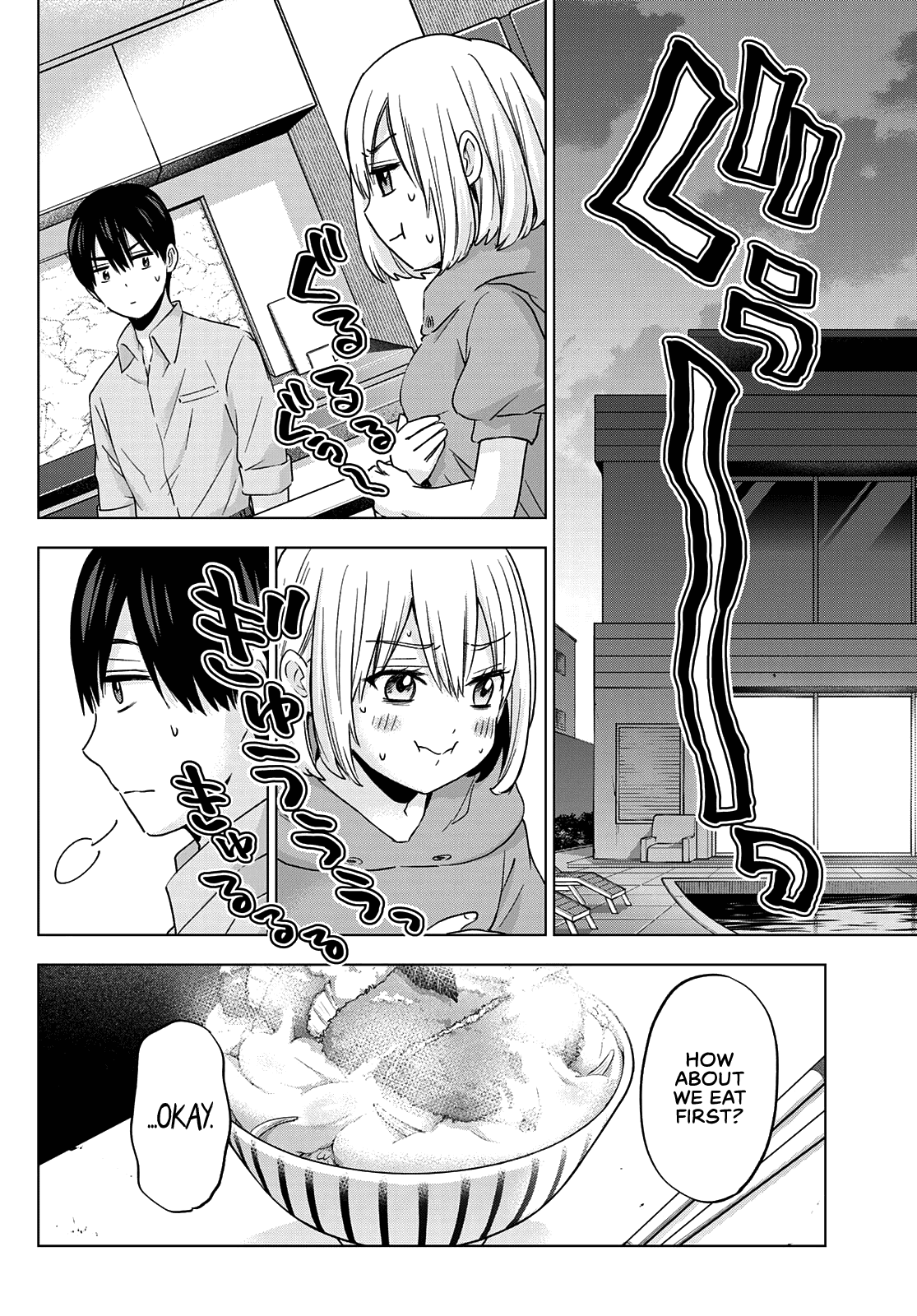 Kakkou no Iinazuke Chapter 99 5